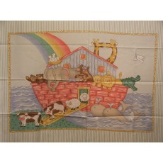 Noah - Green Striped